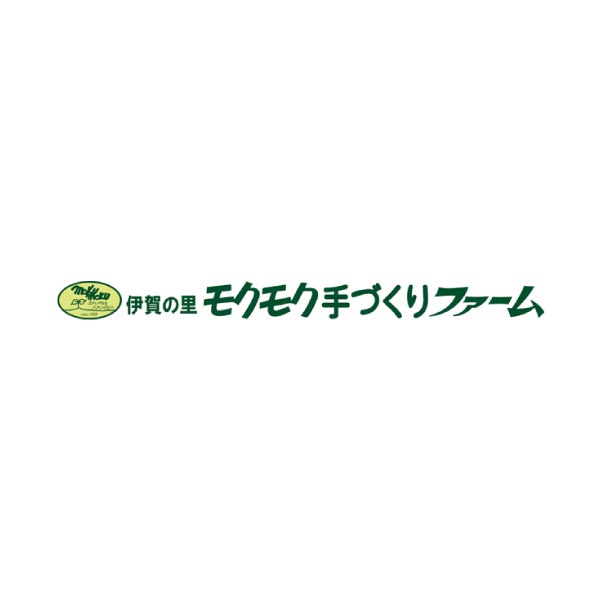 モクモク手づくりファーム モクモクジャージー牧場ジェラート【夏の贈りもの・お中元】[JT38]　商品画像2