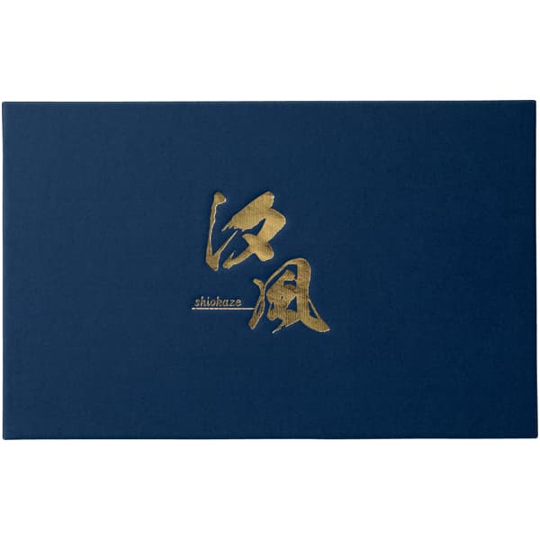 丸玉 昆布〆ギフトセット 汐風 3品入【冬の贈りもの・お歳暮】 商品画像2