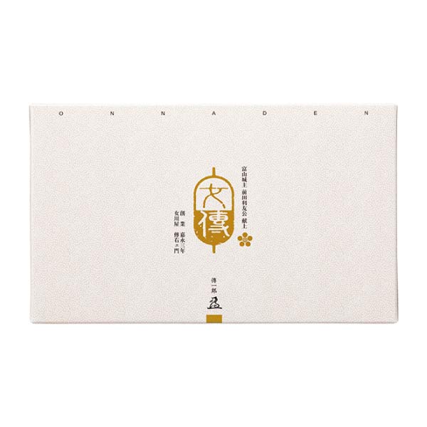 女傳かまぼこ スティックKamaboko詰合せ【夏の贈りもの・お中元】[OA-2]　商品画像2