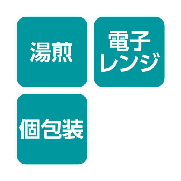 丸市食品 レンジで簡単 焼魚・煮魚詰合せ【冬の贈りもの・お歳暮】[BY-45]　商品画像2