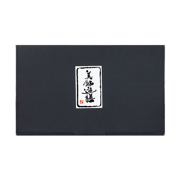 丸市食品 レンジで簡単 国産鮮魚の煮魚・焼魚詰合せ【夏の贈りもの・お中元】[KN-40]　商品画像2