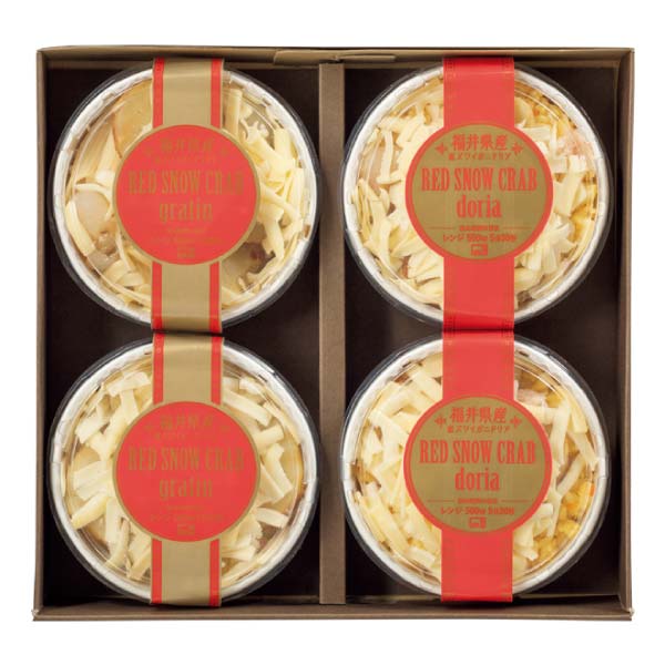 丸市食品 福井県産紅ずわいがにグラタン・ドリアセット【冬の贈りもの・お歳暮】 商品画像2