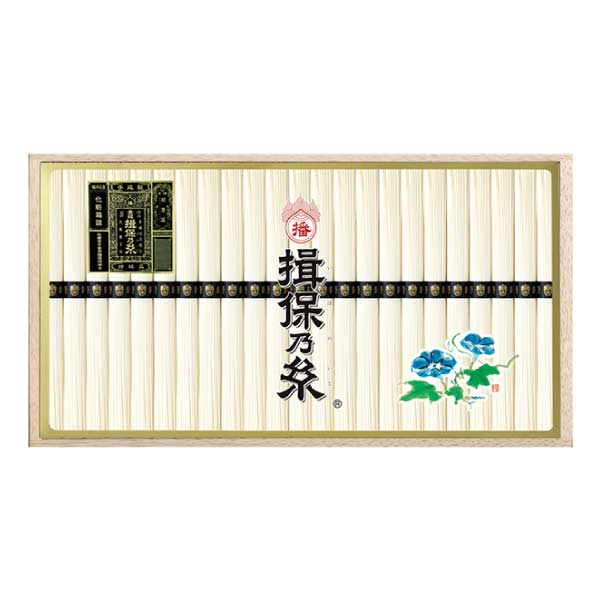 揖保乃糸 手延べ素麺 特級品【夏の贈りもの・お中元】[AT-40]　商品画像2