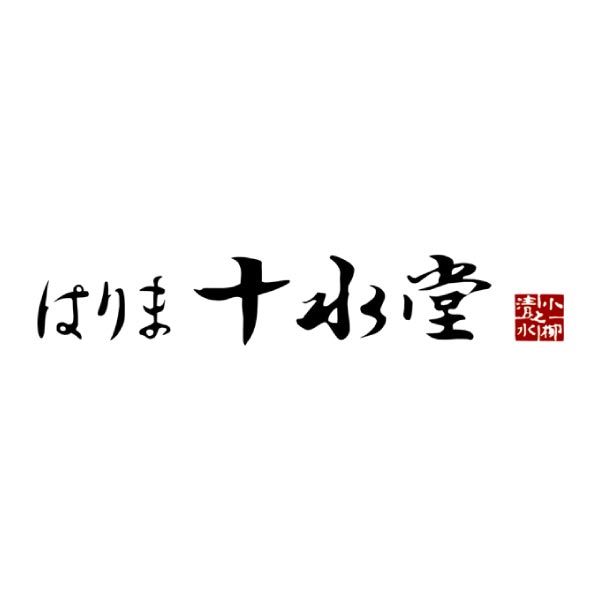 はりま十水堂 国産素材の佃煮・丹波の黒豆詰合せ【冬ギフト・お歳暮】[AJ-38]　商品画像2