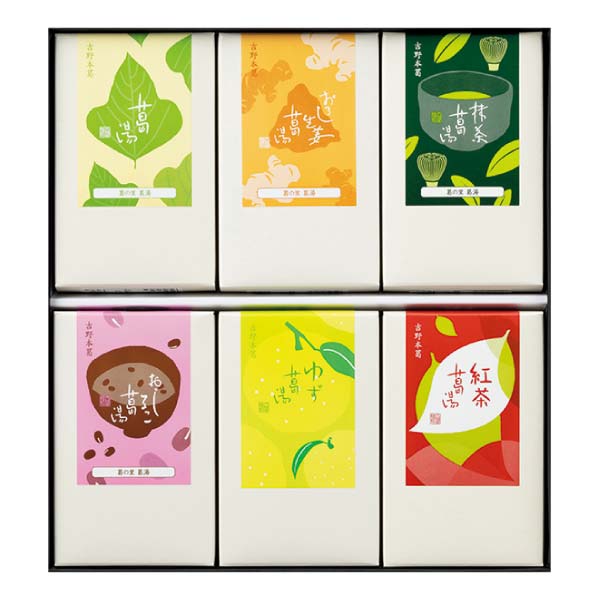 吉野本葛 天極堂 葛湯アソート6種入【冬の贈りもの・お歳暮】　商品画像2