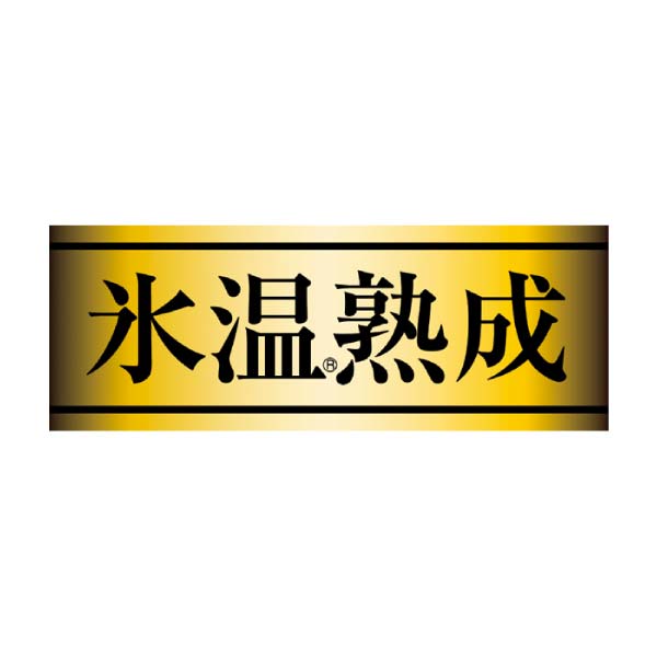 山陰米子 ダイマツ 氷温熟成 西京漬ギフトセット8切【冬の贈りもの・お歳暮】[SSK-8]　商品画像2