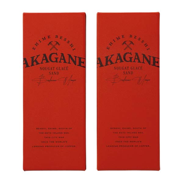 AKAGANE ヌガーグラッセサンド6個【夏の贈りもの・お中元】　商品画像2