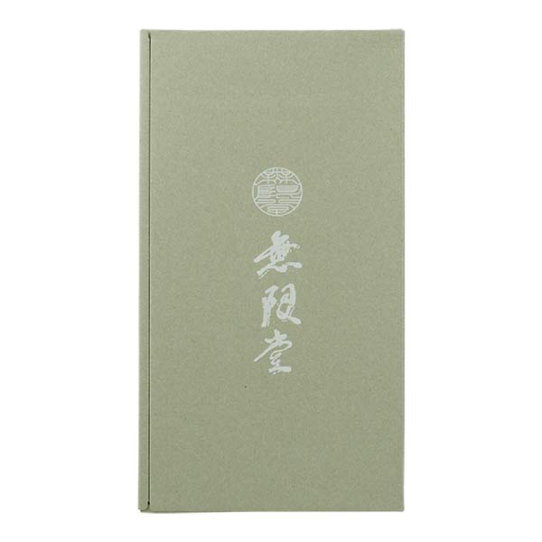 無限堂 稲庭素麺・比内地鶏だしつゆ付き【夏の贈りもの・お中元】[RB-S]　商品画像2