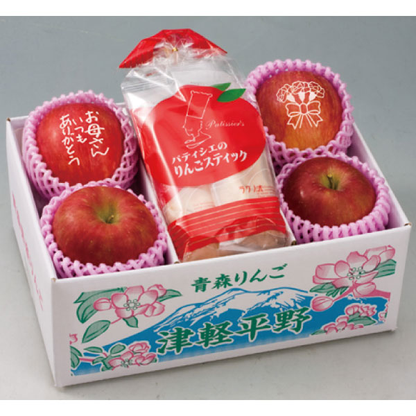 青森県産 メッセージ入り 赤いりんごとアップルパイ詰合せ 【母の日】　商品画像2