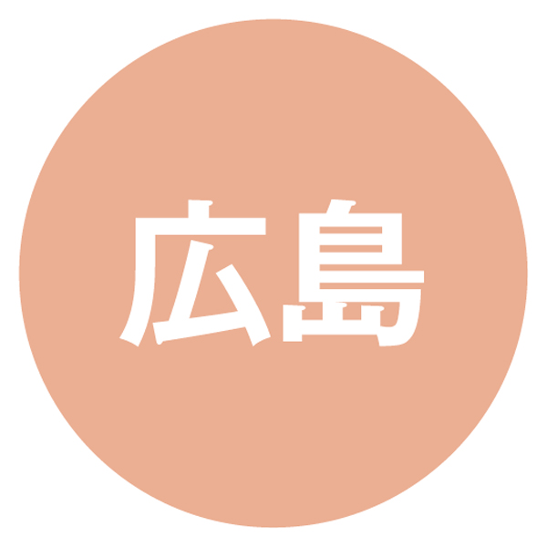 広島県漁業協同組合連合会 広島かきづくしセット【冬の贈りもの・お歳暮】　商品画像2