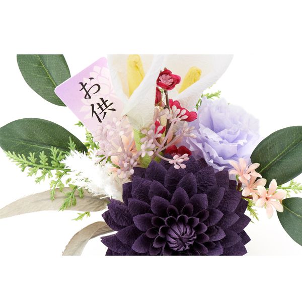 Luna 和紙の花「凛花」【花】【年間ギフト】　商品画像2