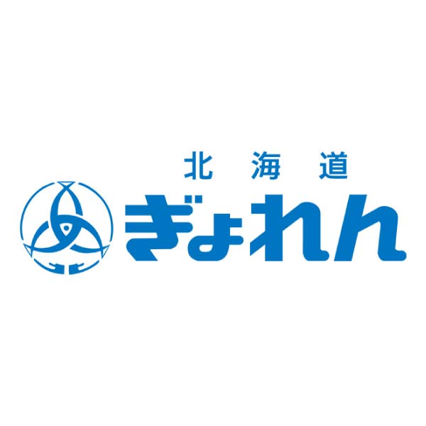北海道ぎょれん 旨味熟成 秋鮭山漬け姿切身 ラウシップ塩仕立て(甘塩味)【夏の贈りもの・お中元】　商品画像2