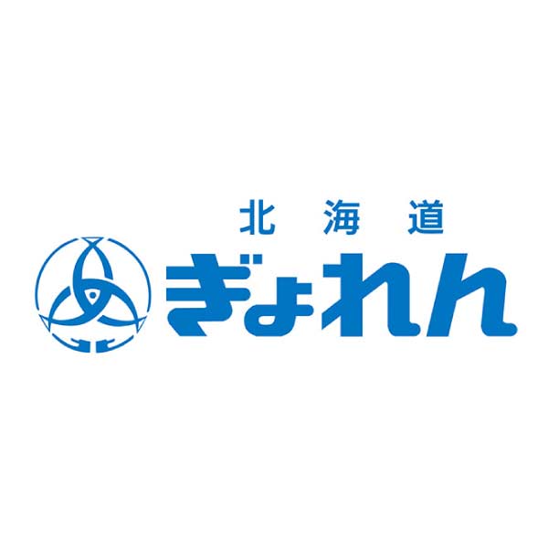 北海道ぎょれん 熟成塩紅鮭 三段仕込み製法(甘塩味)【夏の贈りもの・お中元】　商品画像2