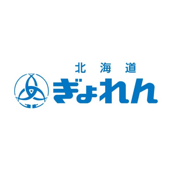 北海道ぎょれん 熟成新巻鮭 切身(半身)骨取り【冬の贈りもの・お歳暮】　商品画像2