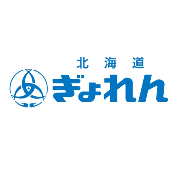 北海道ぎょれん 塩紅鮭切身と松前漬セット【冬の贈りもの・お歳暮】　商品画像2
