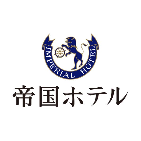 帝国ホテル 十勝牛・日向鶏・鹿児島黒豚カレーセット【夏の贈りもの・お中元】[SC-30]　商品画像2