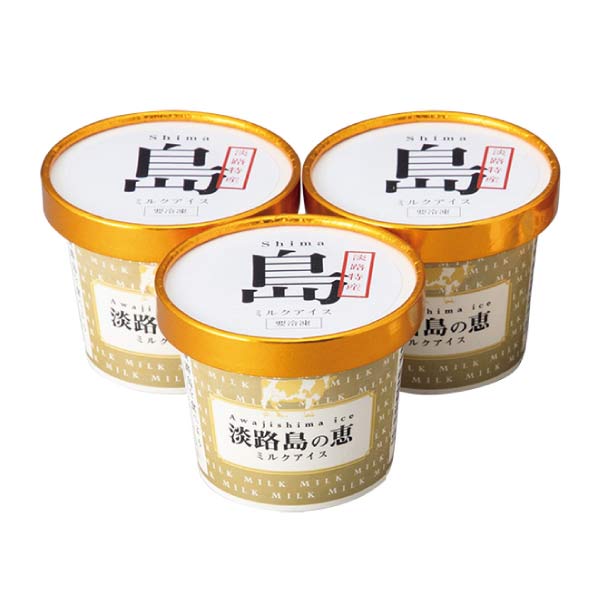 井上商店 淡路島の恵 アイスセット【夏の贈りもの・お中元】　商品画像2