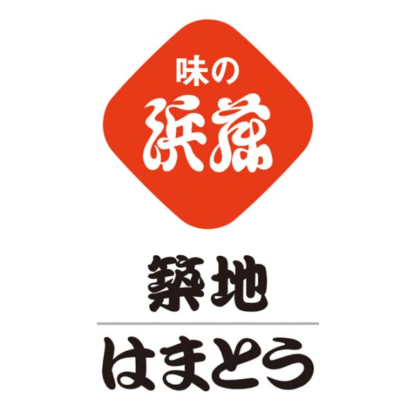 築地 味の浜藤 老舗の味と技 焼魚詰合せ(3種6切)【冬の贈りもの・お歳暮】　商品画像2