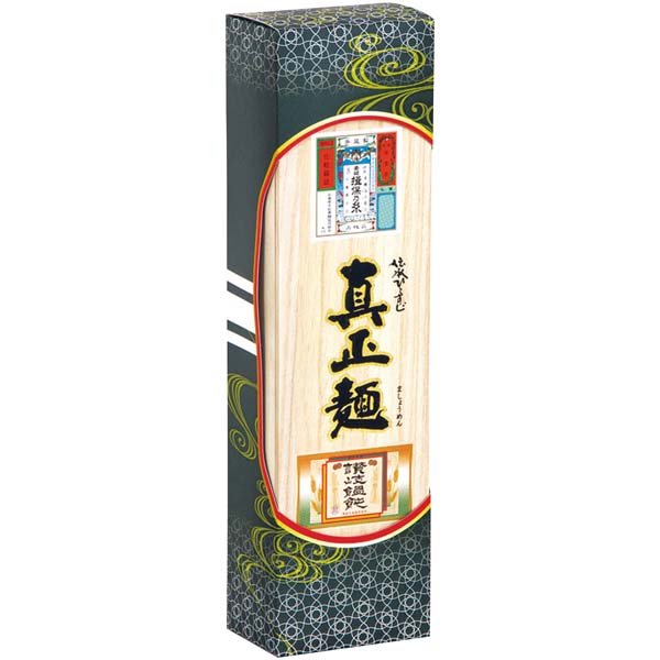カネス製麺 真正麺 揖保乃糸手延素麺・讃岐うどん詰合せ【夏の贈りもの・お中元】[MSM-60A]　商品画像2