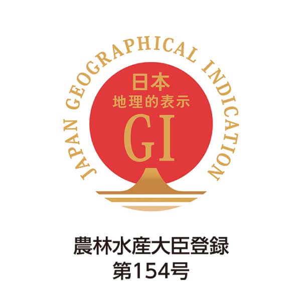 揖保乃糸 手延べ素麺熟成麺【夏の贈りもの・お中元】[GT-30C]　商品画像2