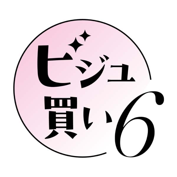 コロンバン アニバーサリーフールセック【冬の贈りもの・お歳暮】[AFS33]　商品画像2