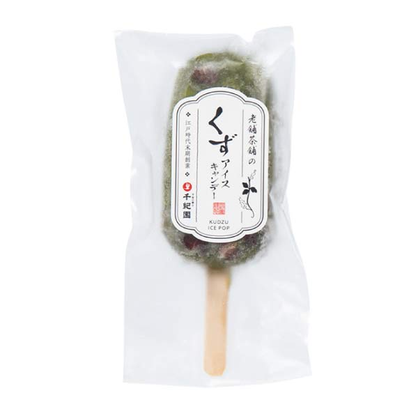 千紀園 くずアイスキャンデー8本セット【夏の贈りもの・お中元】[81081]　商品画像2