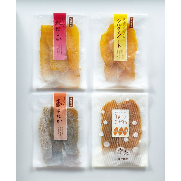茨城県産 干し芋4種食べくらべセット 【母の日】　商品画像2