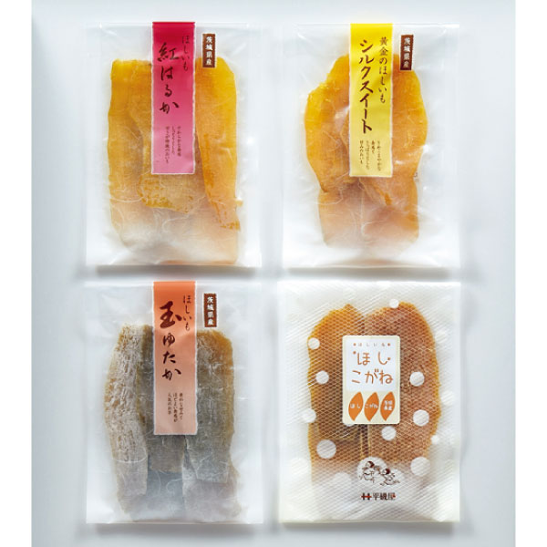 茨城県産 干し芋4種食べくらべセット 【父の日】　商品画像2