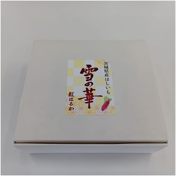 茨城県産 農家さんの干し芋セット【母の日】　商品画像2
