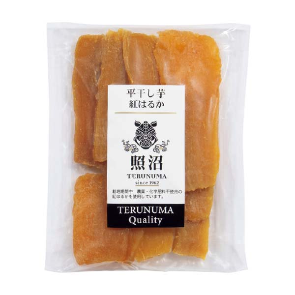 茨城県産(照沼) お芋づくしセット(お届け期間:11/11〜12/31)【冬の贈りもの・お歳暮】 商品画像2