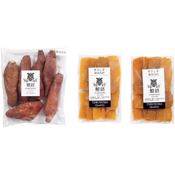 茨城県産 茨城県産焼き芋(自社)・干し芋セット(冷凍)【母の日】 商品画像2