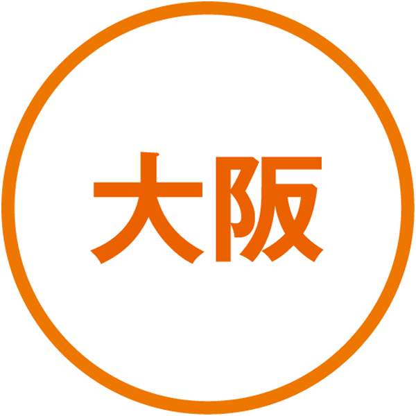 島野珈琲 ドリップコーヒーセット【冬の贈りもの・お歳暮】[ODB-20P]　商品画像2
