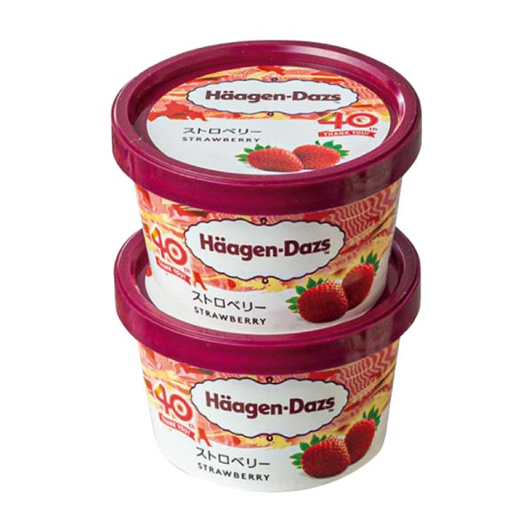 ハーゲンダッツ バラエティセット【冬の贈りもの・お歳暮】[HD-10]　商品画像2