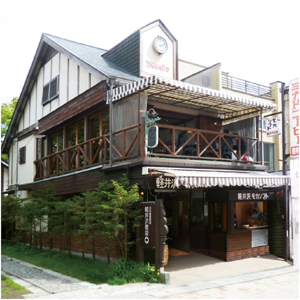 ミカド珈琲 父の日パッケージ ワンパックコーヒー＆トリュフショコラケーキ【父の日】　商品画像2