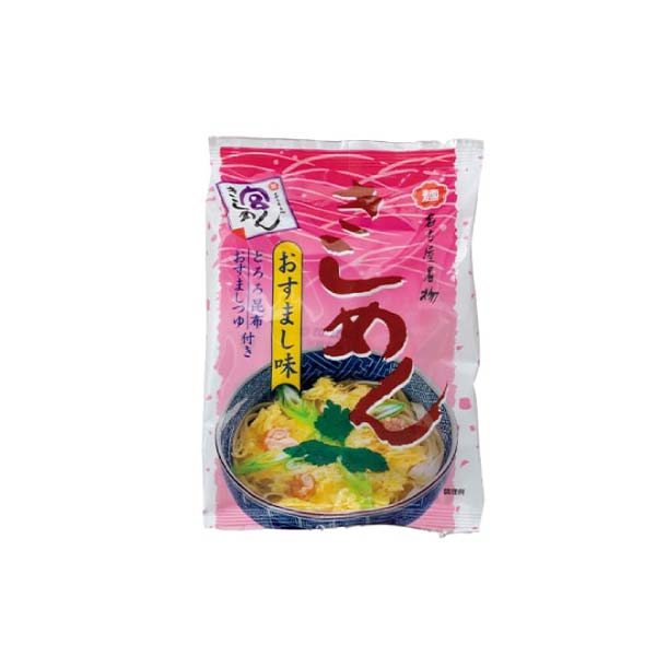 宮きしめん 冬の宮きしめん詰合せ【冬の贈りもの・お歳暮】[BFW30]　商品画像2