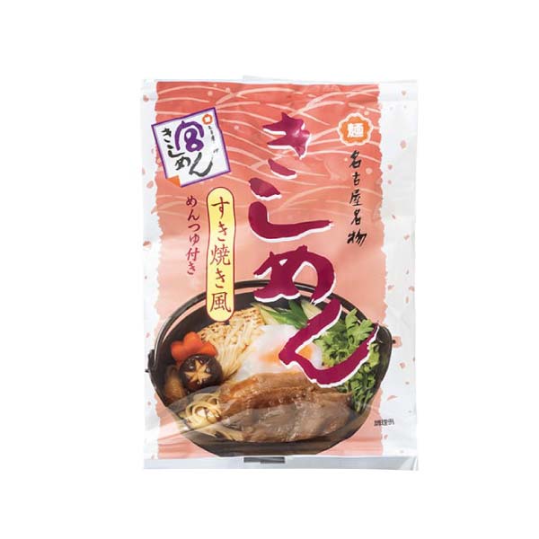 宮きしめん 冬の宮きしめん詰合せ【冬の贈りもの・お歳暮】[BFW50]　商品画像2