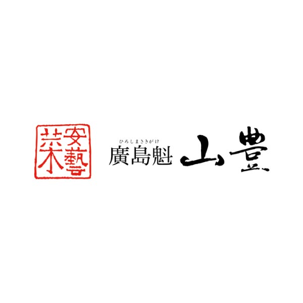 山豊 広島菜ざるめん詰合せ「簾菜」【夏の贈りもの・お中元】　商品画像2