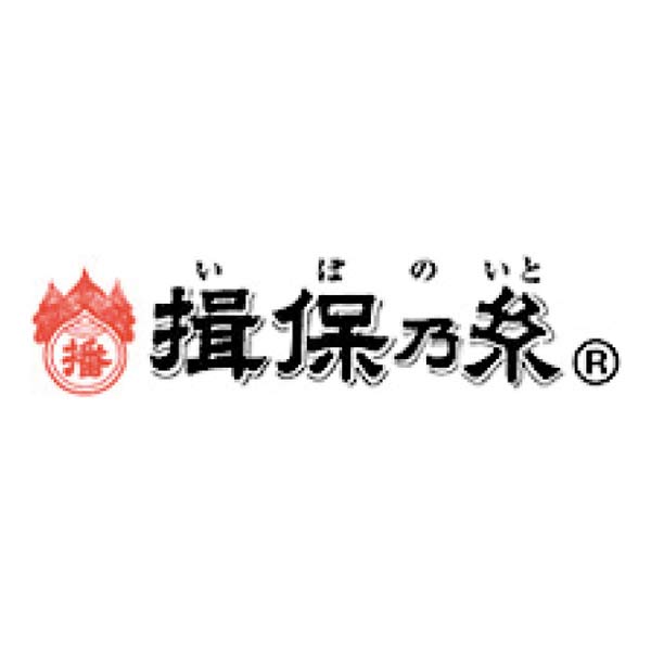 揖保乃糸 手延べざるうどん(めんつゆ付)【夏の贈りもの・お中元】[TU30]　商品画像2