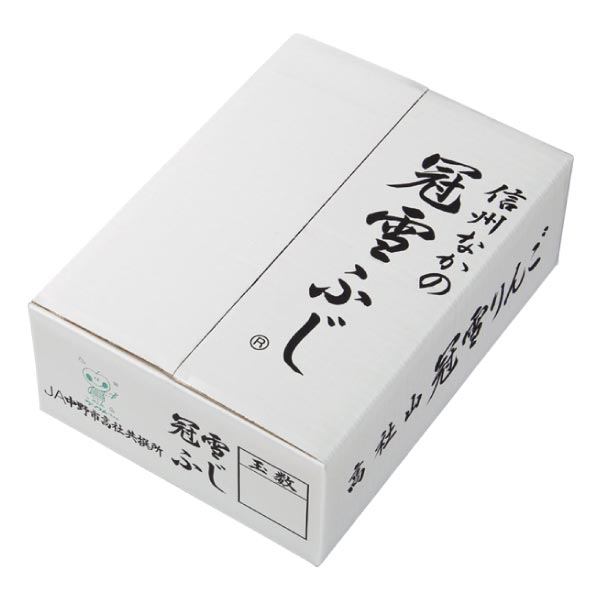 長野県産 信州なかの冠雪サンふじりんご3kg (お届け期間：12/5〜12/28)【冬ギフト・お歳暮】　商品画像2