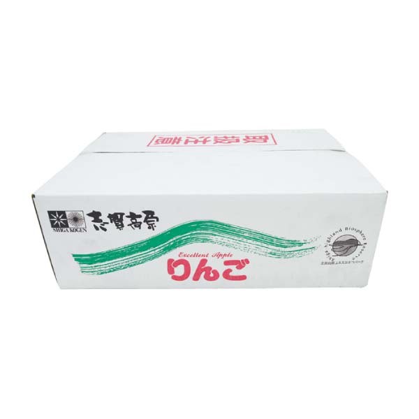 長野県産 志賀高原のサンふじりんご(お届け期間：12/5〜12/31)【冬の贈りもの・お歳暮】　商品画像2