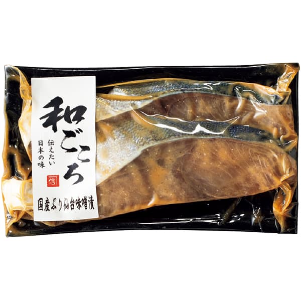 カネシン 和ごころシリーズ詰合せ【冬の贈りもの・お歳暮】 商品画像2