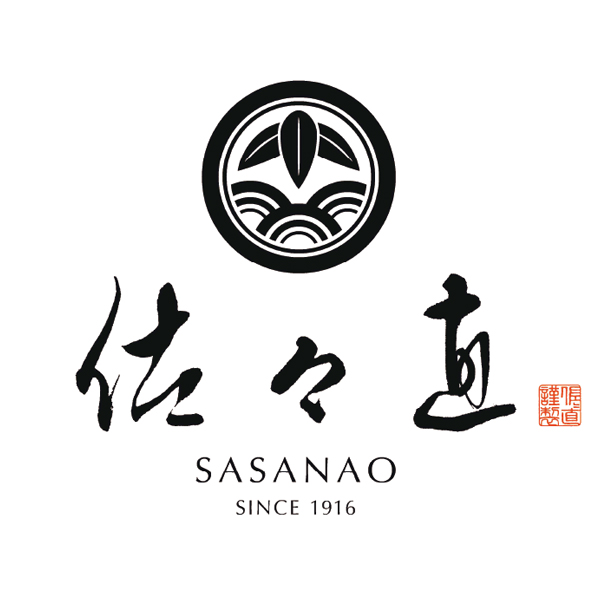 佐々直 笹かまぼこ詰合せ【父の日】 商品画像2