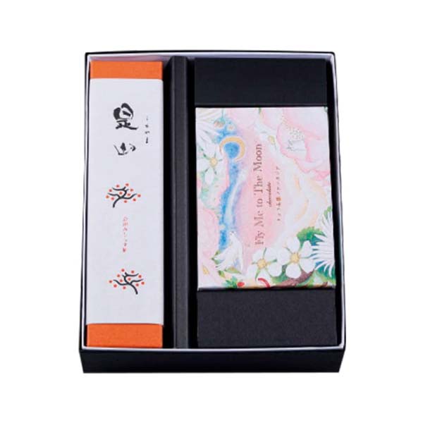 長門屋本店 チョコ羊羹ファンタジア・是山詰合せ【冬の贈りもの・お歳暮】　商品画像2
