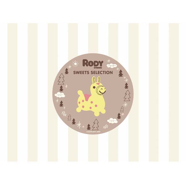 ロディ 3種類のゴーフレット詰合せボックス[RGFT-20]【年間ギフト】　商品画像2