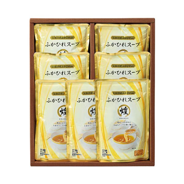 気仙沼ほてい ふかひれスープ煌ギフト【夏の贈りもの・お中元】[RSK7]　商品画像2