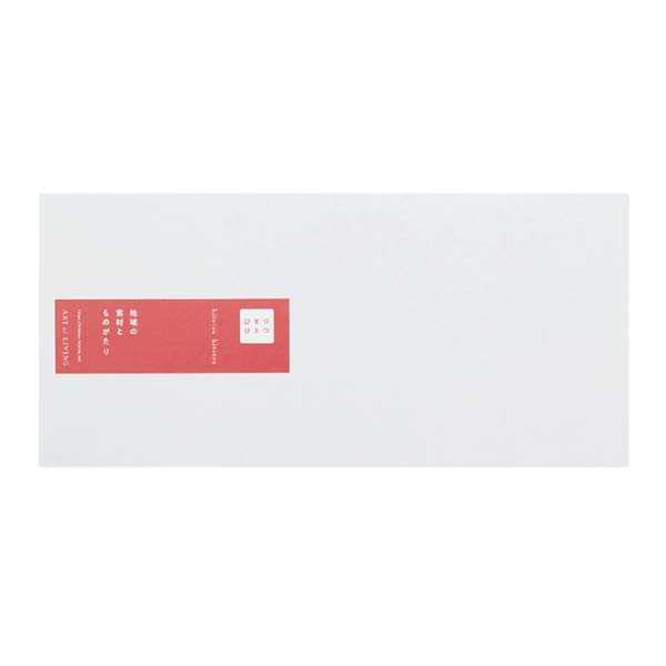 ひとつひとつ りんごジュース 5本セット【夏の贈りもの・お中元】　商品画像2