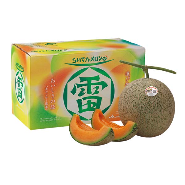 北海道産(JAきょうわ) らいでんメロン 2個(赤肉メロン)(お届け期間：7/21〜8/15)【夏の贈りもの・お中元】　商品画像2