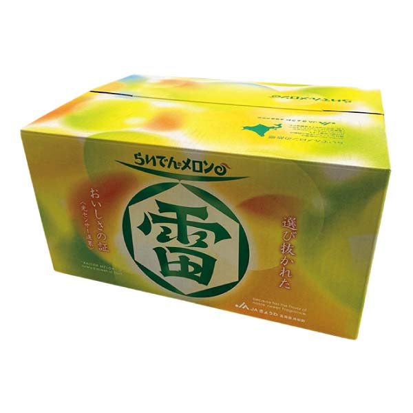 北海道産(JAきょうわ) 自宅用らいでんメロン 3個(赤肉メロン)(お届け期間：7/21〜8/15)【夏の贈りもの・お中元】　商品画像2