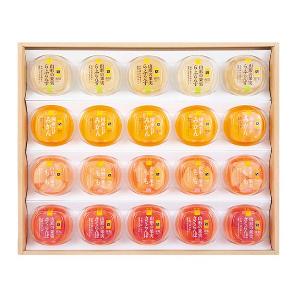 セゾンファクトリー 国産果実ゼリー20個詰合せ【夏の贈りもの・お中元】[RKJ-50]　商品画像2