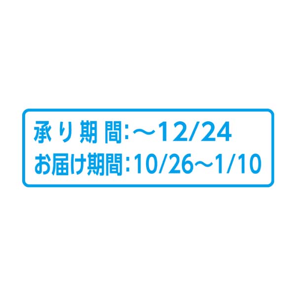 飛騨牛ももしゃぶしゃぶ用【冬の贈りもの・お歳暮】　商品画像2